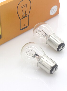 适用于北汽新能源ec180 EV150 EC5 EC3 EX360刹车灯泡后尾行车灯