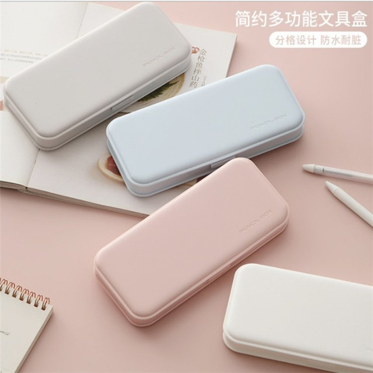 文具盒素材盒 手工diy制作奶油胶塑料多功能铅笔盒收纳盒材料礼物