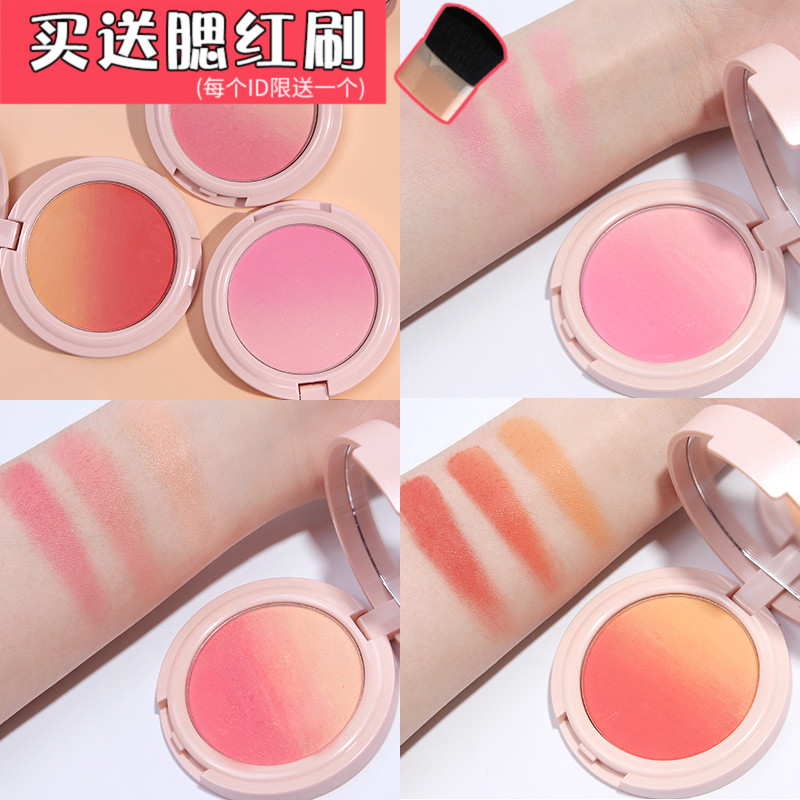 judydoll修容自然渐变橘朵裸妆腮红热销19件正品保证