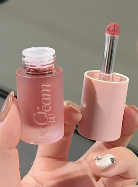 酵色多用霜唇釉口红低饱和眼影c06腮红膏c10唇颊女c07豆沙裸粉色