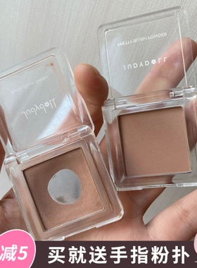 juduo橘朵腮红单色35烤奶茶色眼影修容膨胀收缩色2025年新款爆款