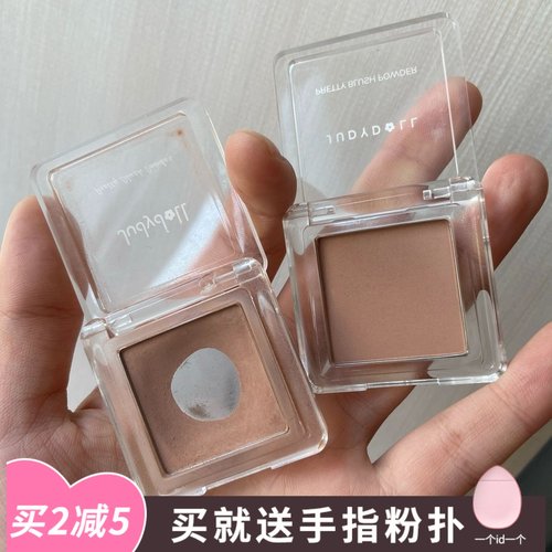 judydoll橘朵单色腮红收缩色