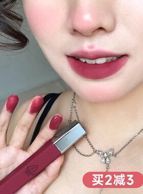 低饱和树莓粉！3ce云朵唇釉丝绒哑光雾面口红cerise蔷薇粉正品女