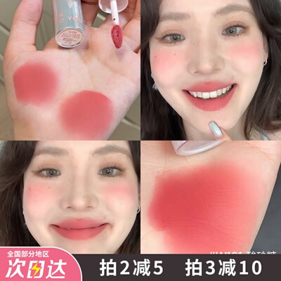 黄皮显白爱豆色！好嫩！