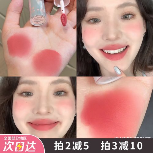 黄皮显白爱豆色！好嫩！