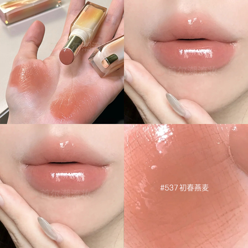 酵色口红唇釉素颜裸色系537