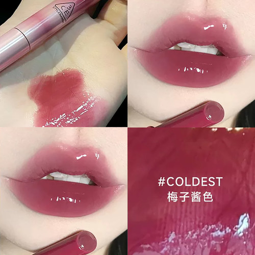 3ce固体唇膏COLDEST乌梅子酱镜面唇釉唇蜜唇冻口红裸色系果冻正品