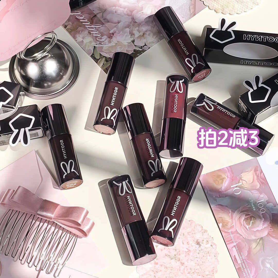 纯净粉白开~HYNTOOR黑兔唇釉唇蜜新色005裸石粉006暗物质口水色