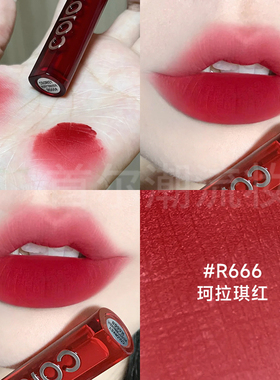 珂拉琪丝绒哑光唇釉红棕色608正红色雾面唇泥r666珂拉琪红秋冬女