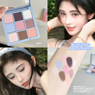 淡颜蓝色眼妆！3ce眼影ins感春夏妆容蓝白开雾霭蓝烟熏妆海神蓝