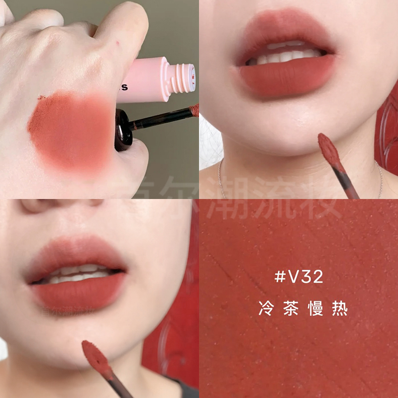Mooekiss木柯诗唇泥v32绒雾唇釉木诗柯v12红棕色不粘杯新色女正品