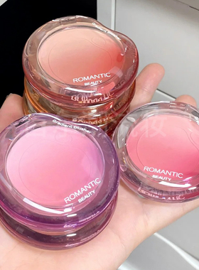 罗小曼腮红气泡渐变f06乌木玫瑰膨胀色f18奶杏色裸妆腮紫哑光自然