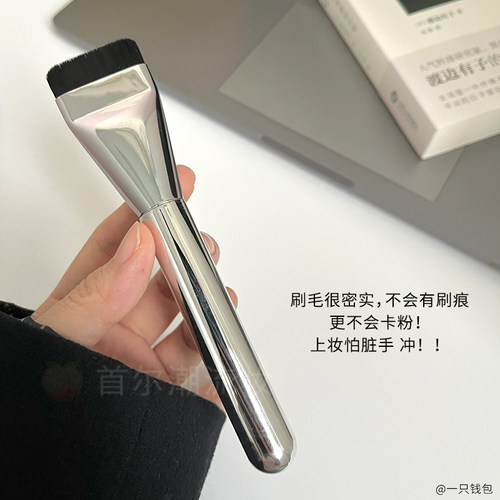 便宜好用！粉底刷眼线刷鼻影刷