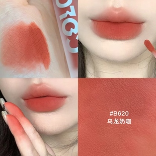 珂拉琪唇釉女b620空气丝绒哑光口红608水光镜面女正品 官方