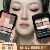warm平替 木柯诗眼影盘04拼盘03腮红一体大地色2025新款 日常淡妆