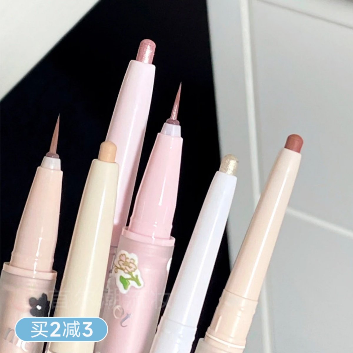 FLORTTE花洛莉亚双头卧蚕笔初吻眼线阴影下至提亮哑光眼影棒两用,彩妆/香水/美妆工具,卧蚕笔,淘宝优惠券,粉丝福利购,淘宝优惠卷