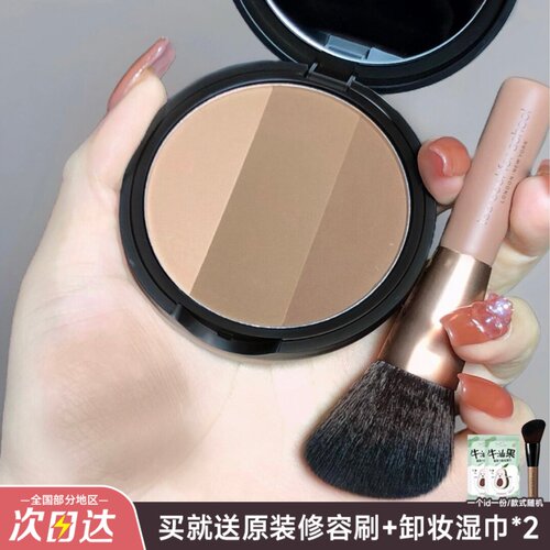 立体修容高光阴影鼻影