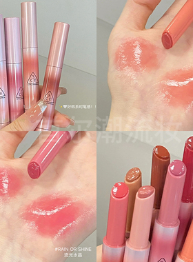 新款3ce口红固体唇釉softest镜面滋润milky shadow水光唇蜜女唇冻