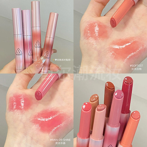 能成膜新品3ce融光唇冻细管水滴