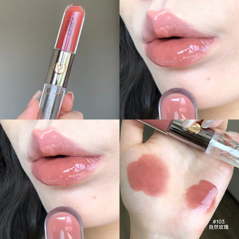 温柔白开水！kiko双头唇釉103唇蜜裸色透明叠涂126奶茶豆沙色133,彩妆/香水/美妆工具,唇彩/唇蜜/唇釉/唇泥/唇霜,淘宝优惠券,粉丝福利购,淘宝优惠卷