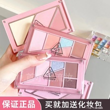 3CE叠叠乐眼影腮红综合盘新款01玫瑰木膨胀色哑光珠光磁吸彩妆盘