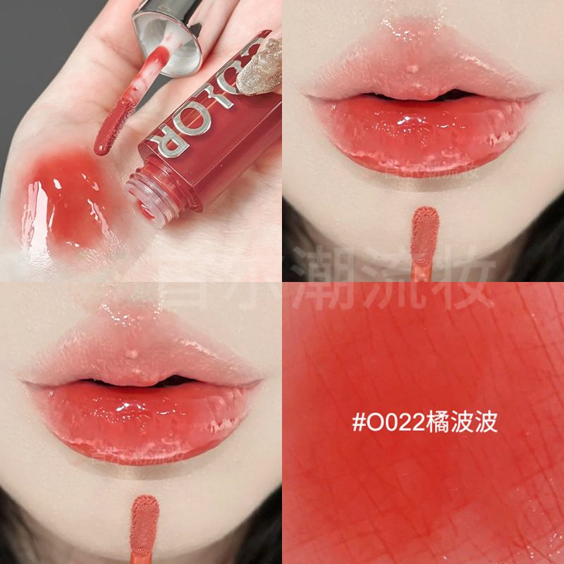 珂拉琪水波波唇釉O022橘色口红