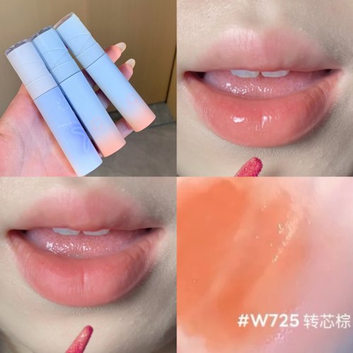 intoyou心慕与你水雾唇釉w725转芯棕不沾杯杏橘色镜面水光女章昊