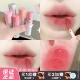 甜晕了 intoyou空气唇泥第二代c101蜜桃粉细闪低饱和升级版 女唇釉