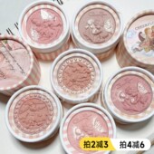 cheerflor天使浮雕腮红游乐者低饱和膨胀色牛奶粉1198裸妆韩系女