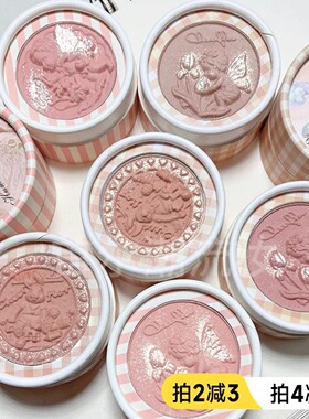 cheerflor天使浮雕腮红游乐者低饱和膨胀色牛奶粉1198裸妆韩系女