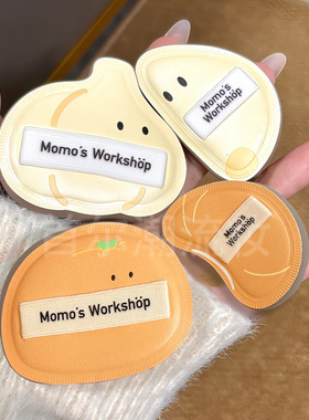 毛吉吉Momo's Workshop便当系列大橘大利蒜蒜拇指粉扑干湿两用女