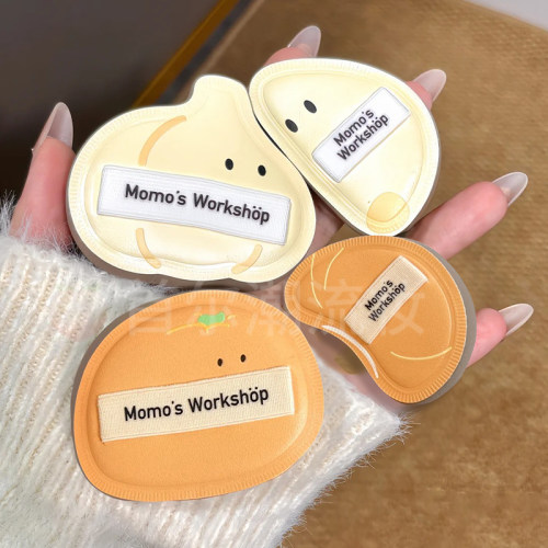 毛吉吉Momo's Workshop便当系列大橘大利蒜蒜拇指粉扑干湿两用女