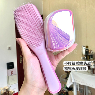 tt梳英国王妃气囊按摩梳便携顺发防静电不打结女王梳家用可爱灵巧