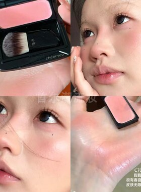 淡颜舒适区！千妍冷萃单色自组腮红水缎光膨胀色c705高光裸粉色女