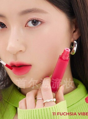 韩国romand迷雾软糖唇釉04哑光口红10持久显白11唇泥红棕丝绒平价