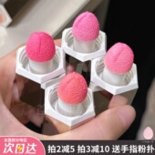 aztk液体腮红膏膨胀收缩色哑光单色腮紫嫩粉色晒红高光修容裸妆女