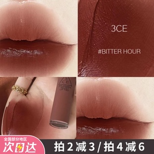 3ce唇釉丝绒哑光口红新水雾苦咖色taupe平价学生三熹玉正品 砖红色
