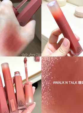 3ce唇釉walk n talk奶茶橘色口红低饱和小众品牌唇泥官方正品素颜