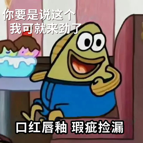 唇部彩妆捡漏合集！皮可熊木柯诗Foreverkey唇泥口红唇蜜薅羊毛啦