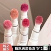 新品 Judydoll橘朵唇粉霜气垫口红唇釉橘委屈哑光显白不掉色不沾杯