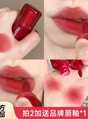 黄皮显白浓郁红梨色！珂拉琪唇釉捏捏唇泥m07雾面哑光女官方正品