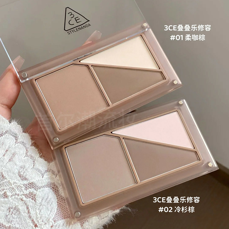 3CE叠叠乐顺滑显色易晕染日常女