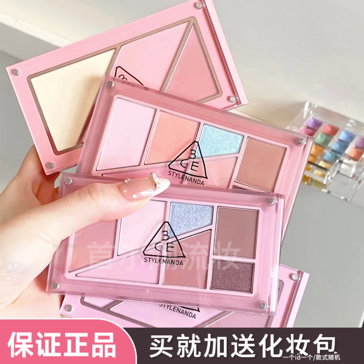 小猴子！3ce叠叠乐眼影日常淡妆