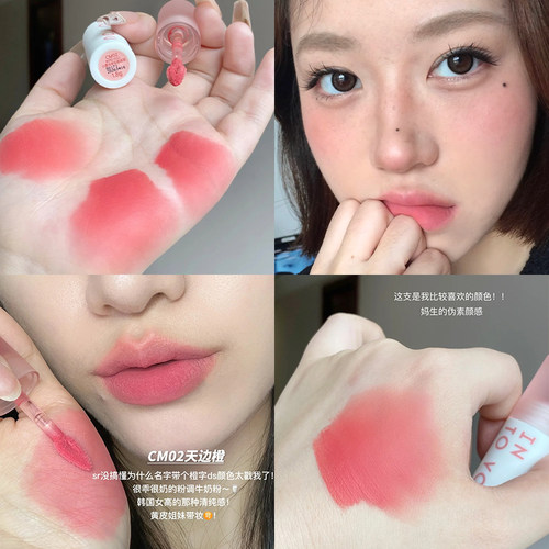 intouyou云感唇泥人间芭乐色
