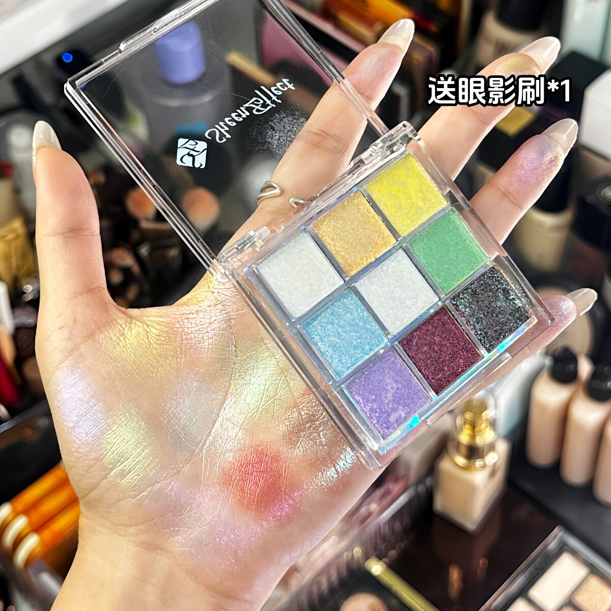 巽菲特变色龙九色眼影盘九宫格玩妆日常偏光爆闪显色亮片珠光新手