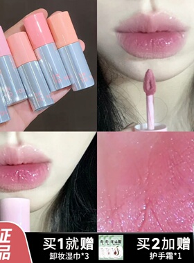 橄榄皮显白口红intoyou空气唇泥2.0新版C101跳跳桃C103带细闪唇釉