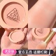 3ce单色腮红盘rosebeige蜜桃橘nudepeach柔雾哑光自然city mauve