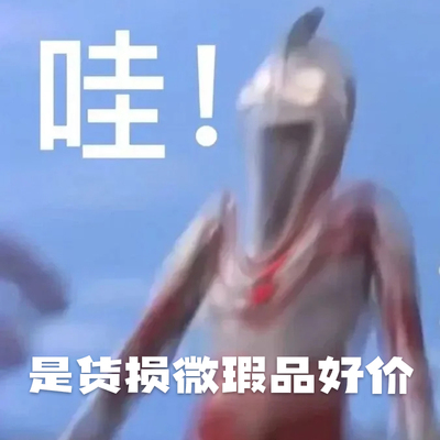 微瑕好价3ce眼影唇釉口红腮红彩妆未使用货损唇蜜唇油眼影盘唇泥