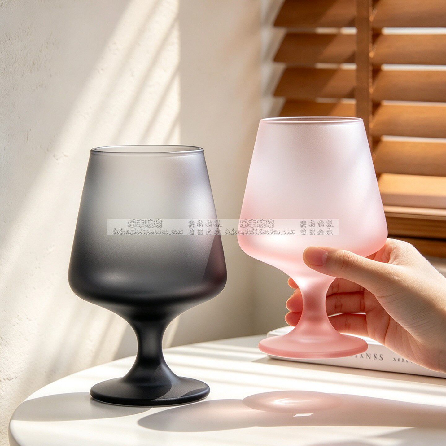 法式渐变粉高脚杯气泡鸡尾酒杯特调果酒香槟杯果汁饮料杯玻璃杯子