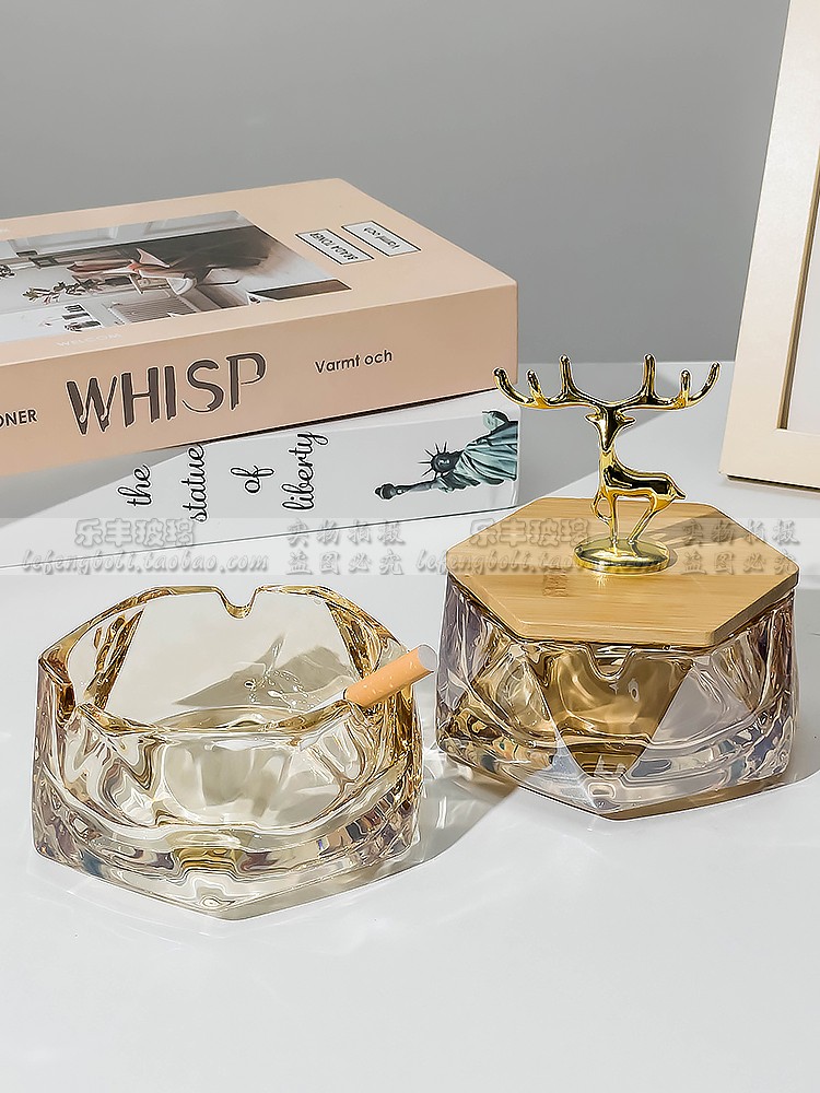 Simple light luxury ins wind water chestnut ashtray premium niche design home office crystal glass ashtray